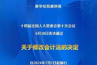 需服刑9年，罗比尼奥被捕后参加听证会