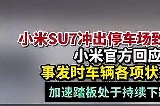 马特乌斯：如果一切顺利，诺伊尔肯定会在明年3月回归德国队名单