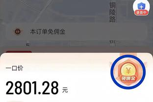 分析｜目前谁是争夺常规赛MVP的领跑者？有谁在伺机而动？