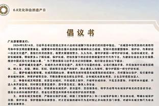 称摩洛哥控制非足联，坦桑尼亚主帅被禁赛8场罚款1万刀&并被解雇