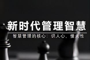 当宋放铲过来时，梅西给他表演了个魔术？