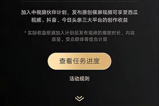 滕哈赫：霍伊伦从现在开始将进很多球 我们的阵容强大有竞争力