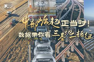 还在破纪录！詹姆斯超越邓肯成为史上第二老周最佳 仅次于老流氓